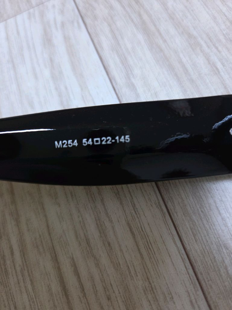 입생로랑 선글라스 새상품 이미지