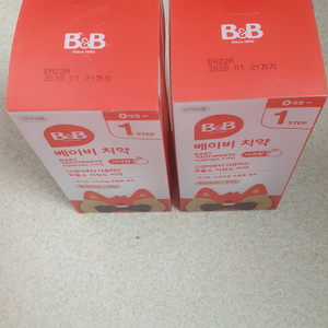 비앤비 베이비 치약 사과향 2개 이미지