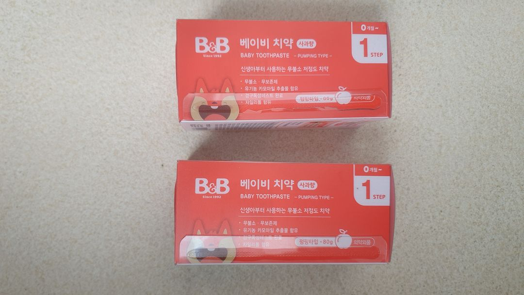 비앤비 베이비 치약 사과향 2개 이미지