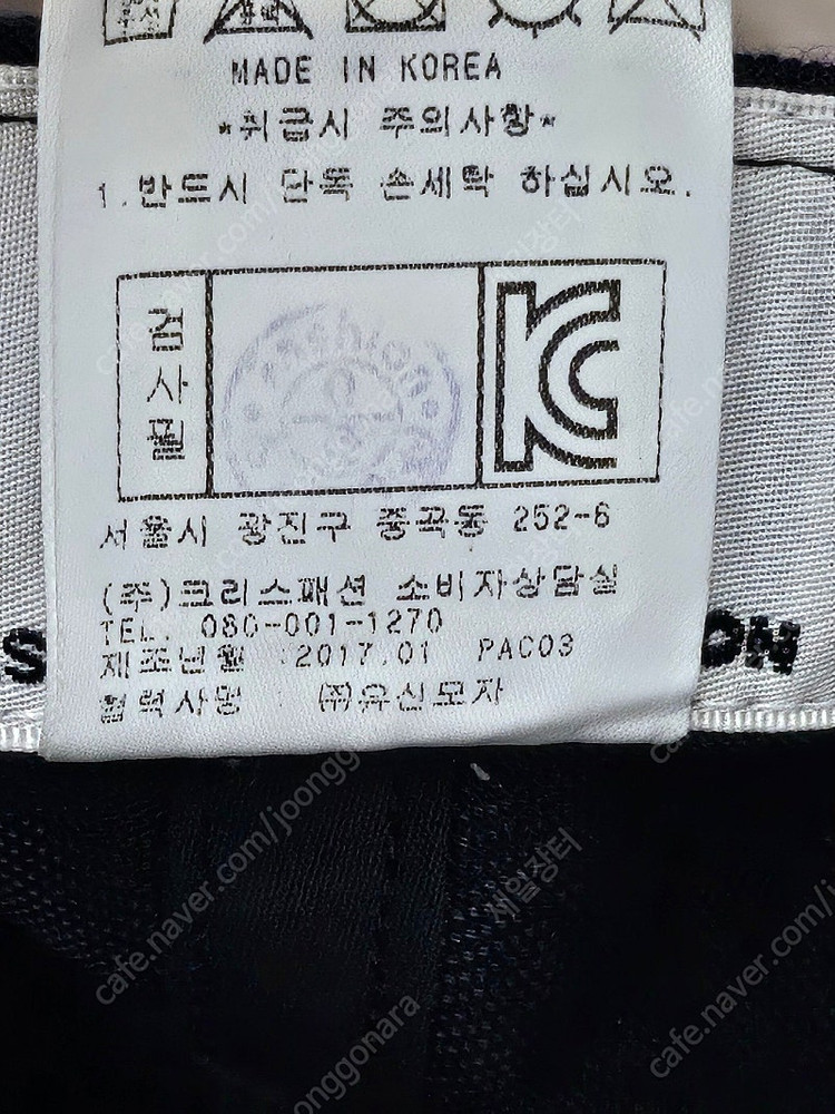 마스터바니 여성골프모자 봄~여름 골프모자 헌팅캡 (56) KE32 이미지