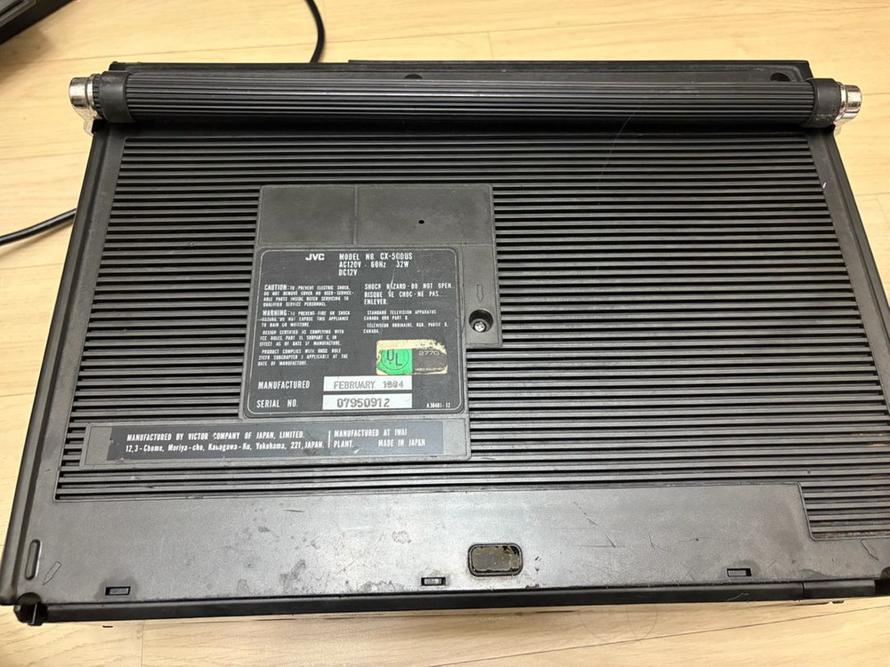 JVC 컬러 TV/라디오/카세트 복합기 이미지