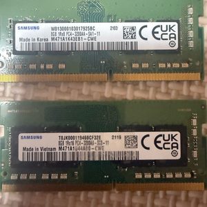 노트북삼성 8GB PC4-3200AA 램 메모리 총16 이미지