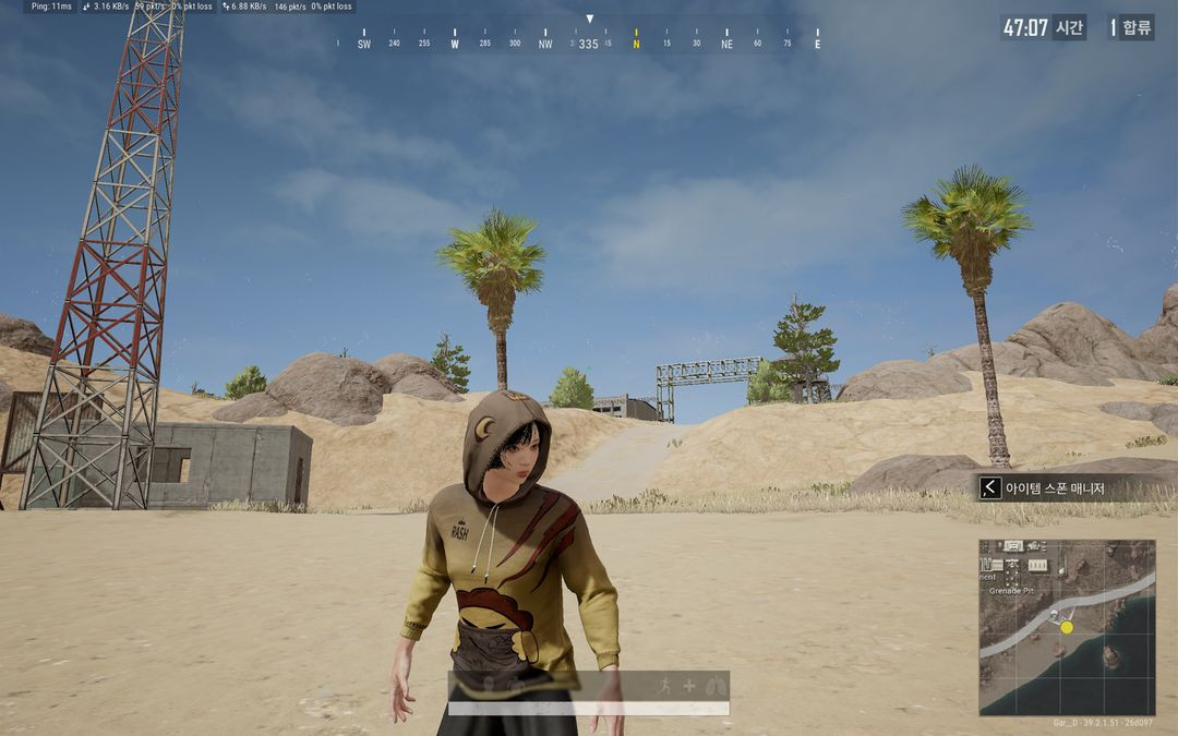 배그 rash1차 콜라보 메가번들 스킨코드 이미지