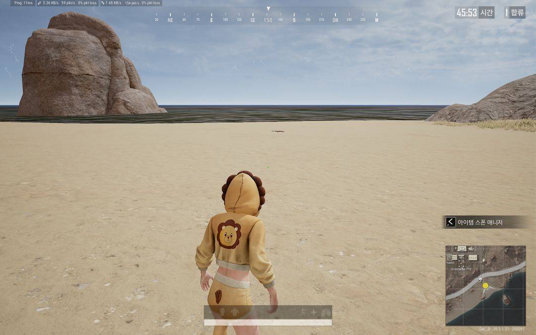 배그 rash1차 콜라보 메가번들 스킨코드 이미지