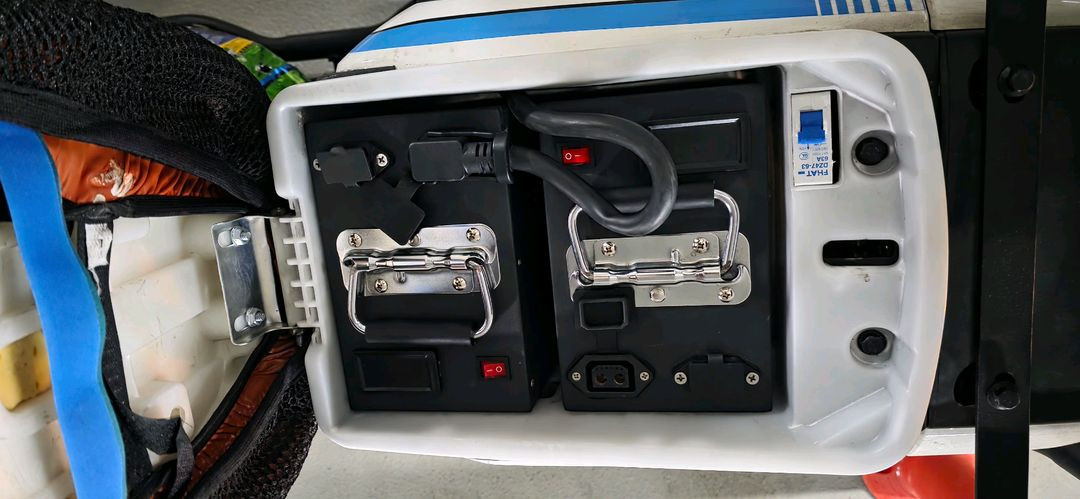 타우러스 es듀얼 배터리2개 흰색 이미지