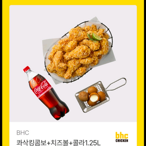 뿌링클 허니콤보 황금올리브 도미노피자 고추바사삭/ 레드콤보반반콤보레허순살 콰삭킹맛초킹골드킹핫후라이드 bhc 교촌치킨 이미지