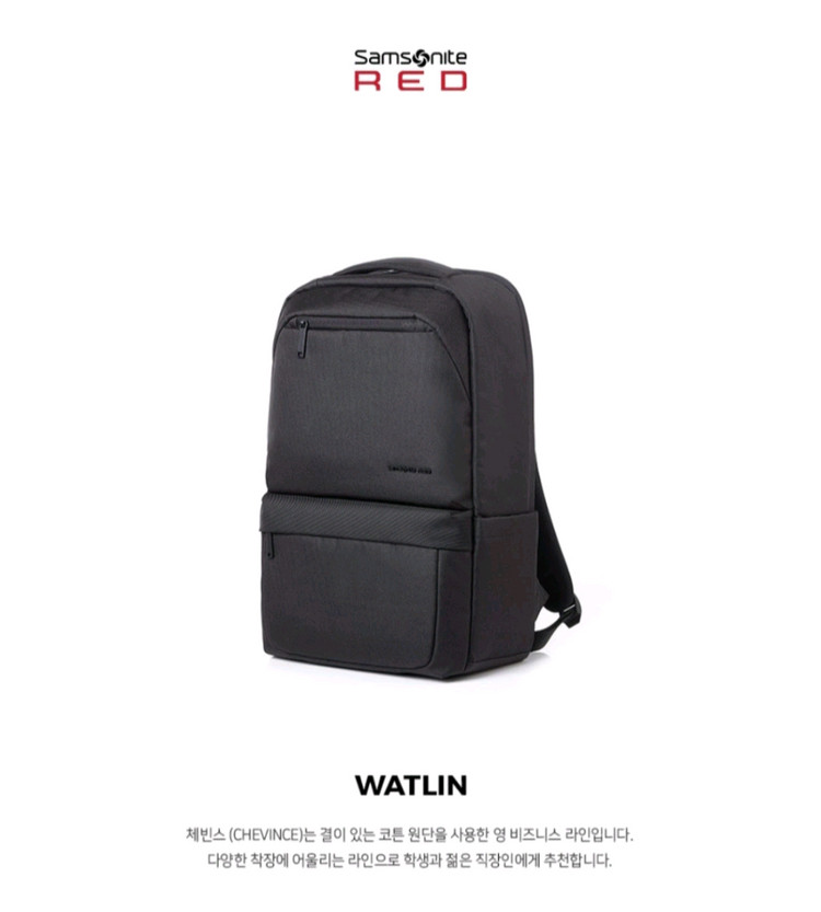 샘소나이트 WATLIN 백팩 블랙 새상품 이미지