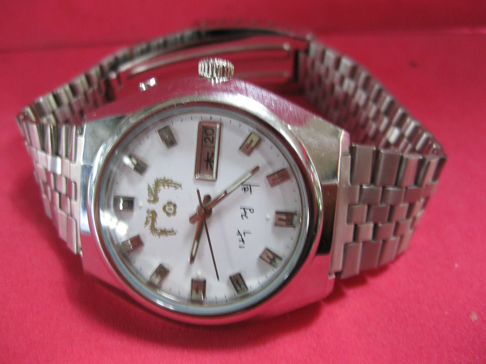 박정희 대통령 취임기념시계 일제오리엔트 자동식 이미지