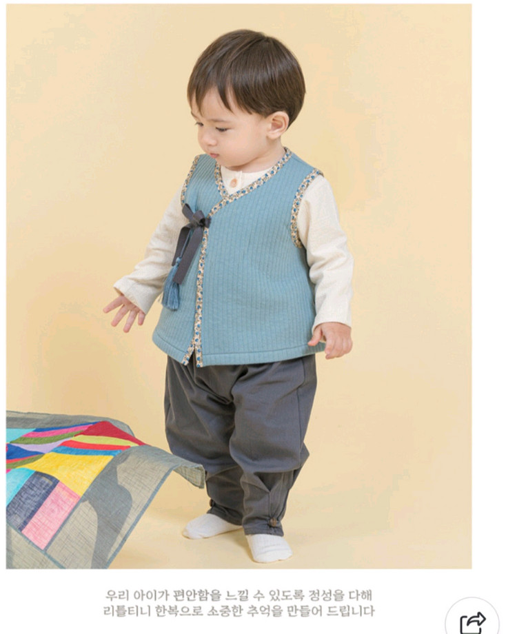 유아한복 리틀타니 남아 계량한복 100 110 이미지