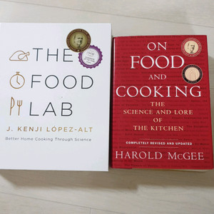 the food lab & on food and cooking 더푸드랩 음식과요리 이미지