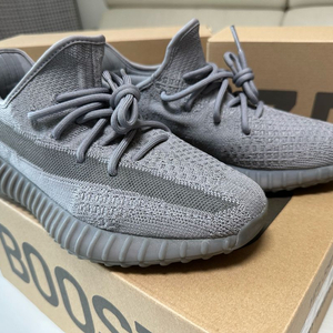 아디다스 이지부스트 350 V2 스틸 그레이 255 이미지