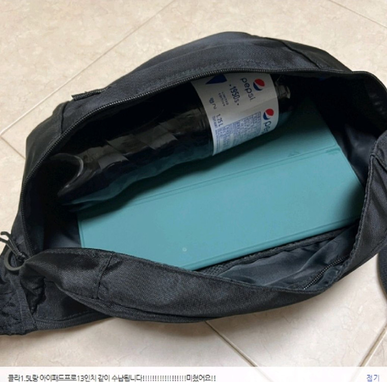 담앤드솜 자이언트 힙색 남녀공용 크로스백 (새제품) 이미지