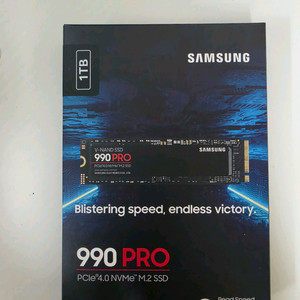 미개봉 삼성 990 PRO NVMe SSD 1TB 이미지
