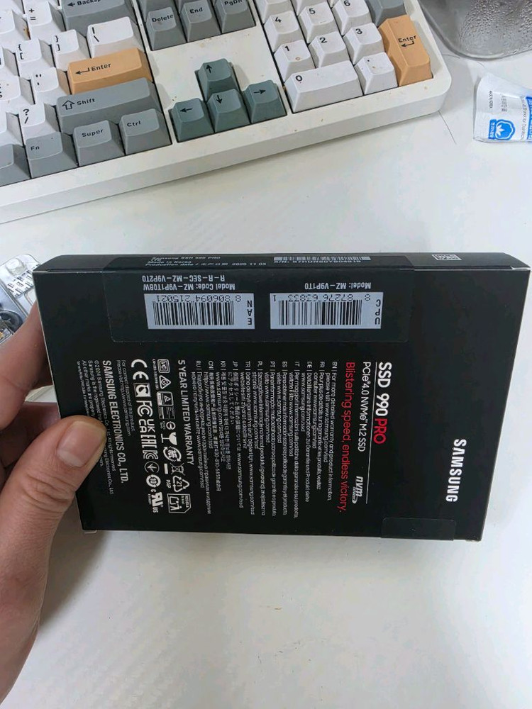 미개봉 삼성 990 PRO NVMe SSD 1TB 이미지