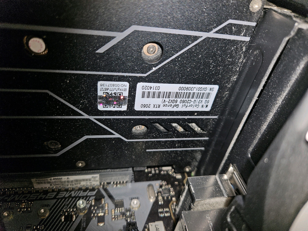 라이젠 2700x 32g rtx2060 파라요 이미지