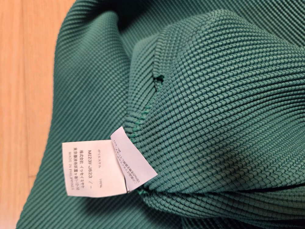 에눌미이세이미야케돌먼스트레치탑 플리츠플리즈 이미지