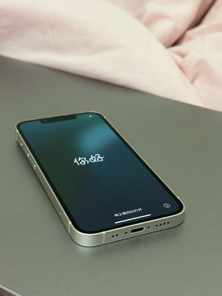 아이폰 13 미니 128GB 스타라이트 이미지