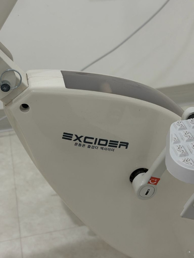 엑사이더 실내자전거(접이식 기본형) 이미지