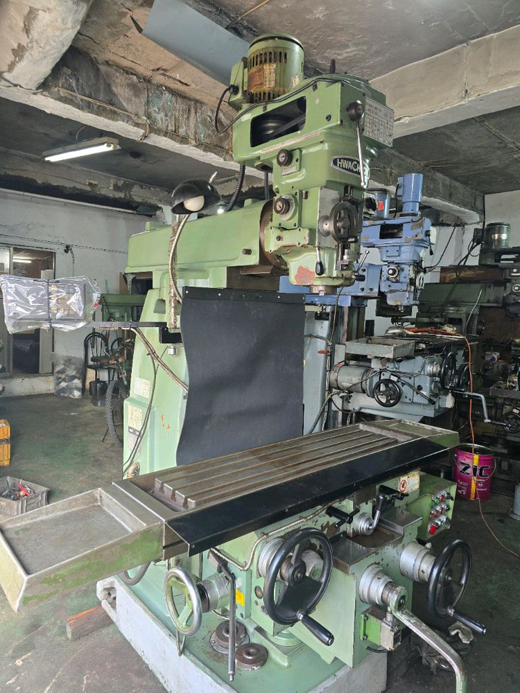 범용밀링 이미지