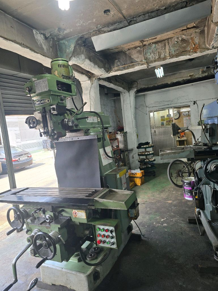 범용밀링 이미지