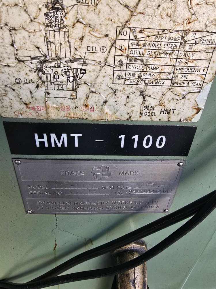 범용밀링 이미지