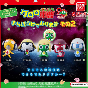 [가챠] 개구리중사 케로로 마치보케 2탄 5종 세트 이미지