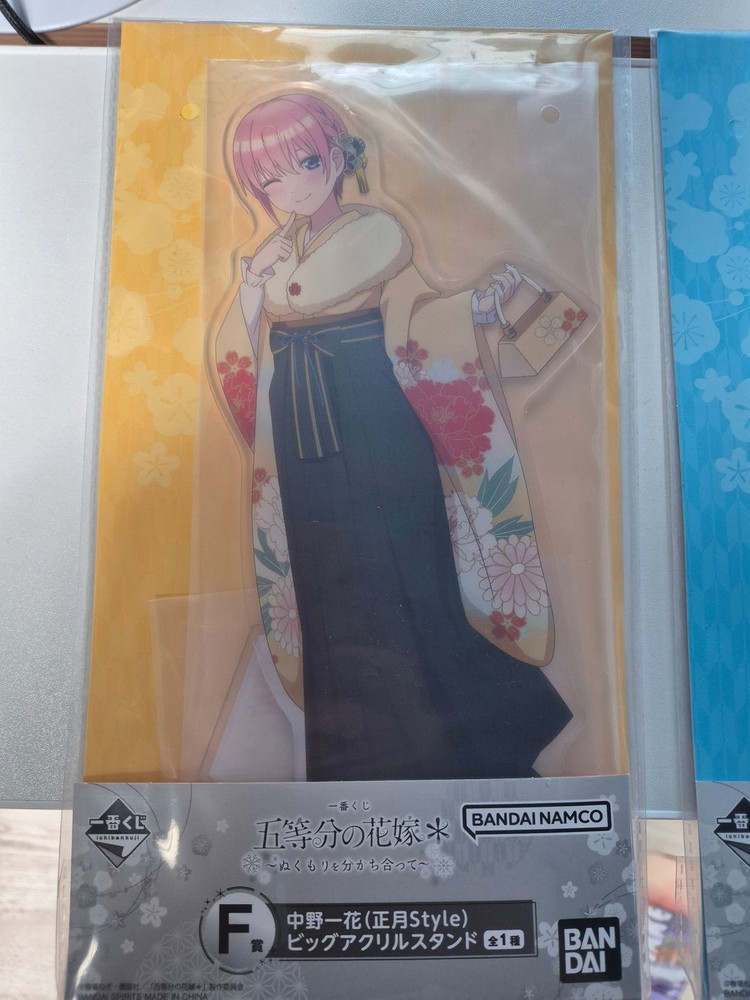 5등분의신부 제일복권 빅아크릴 일괄판매 이미지