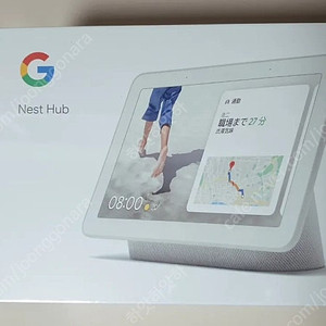 구글네스트허브/택포/새제품 이미지