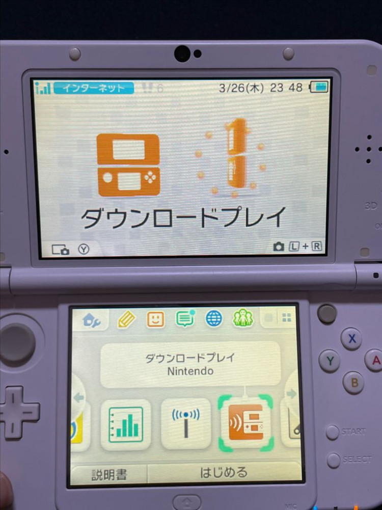 일본판 new nintendo 3ds ll 뉴큰다수 이미지