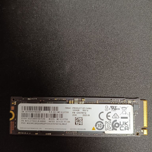 (새상품)삼성 M.2 NVMe SSD 1TB(980pro oem)팝니다 이미지