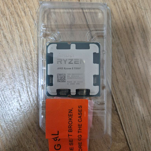 ryzen 5 7500F + b650m PG LIGHTNING 이미지