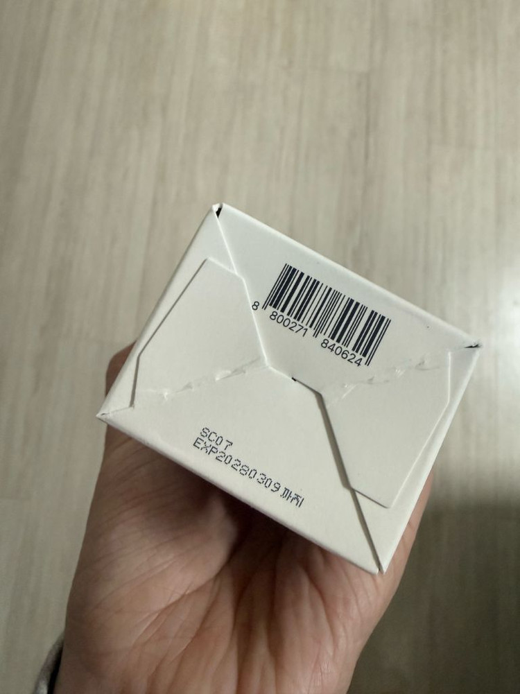 리바이포유 컨트롤클렌져 150ml 택포 이미지