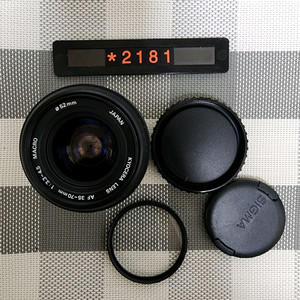 미놀타 AF 마운트 교세라 35-70mm 줌렌즈 이미지