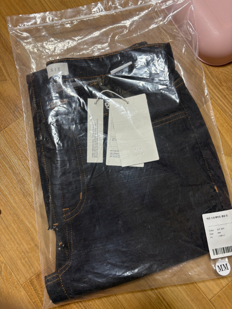 시에 sie 브롯백 리즈데님 이미지