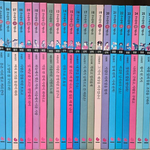 그레이트북스 우리문학 책시루 전집 65권[택포] 이미지