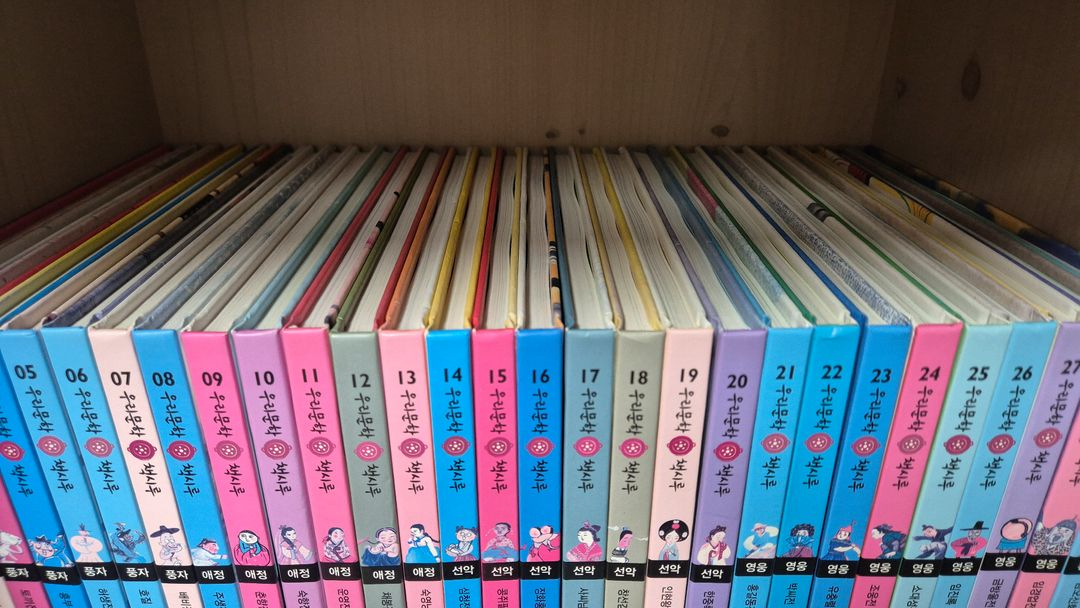 그레이트북스 우리문학 책시루 전집 65권[택포] 이미지