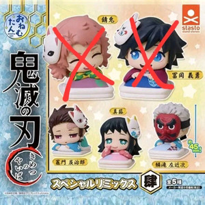 귀멸의칼날 귀칼 오네무탄 (마코모+우로코다키 일괄 , 탄지로) 이미지