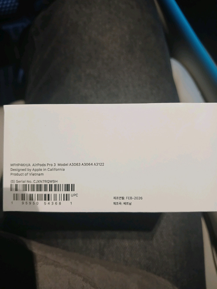 에어팟프로3 미개봉 판매합니다. 이미지