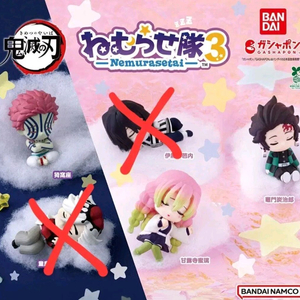 귀멸의칼날 귀칼 네무라세타이 3탄 가챠 (탄지로,아카자,미츠리) 이미지