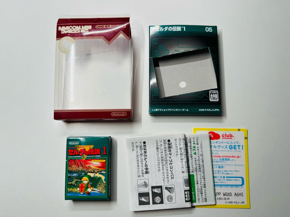 닌텐도 GBA 게임보이 어드밴스 젤다의 전설 패미컴 미니 곽팩 판매 이미지