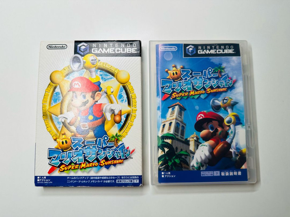 닌텐도 GC 게임큐브 슈퍼마리오 선샤인 곽팩 판매 (GBA, 게임보이) 이미지