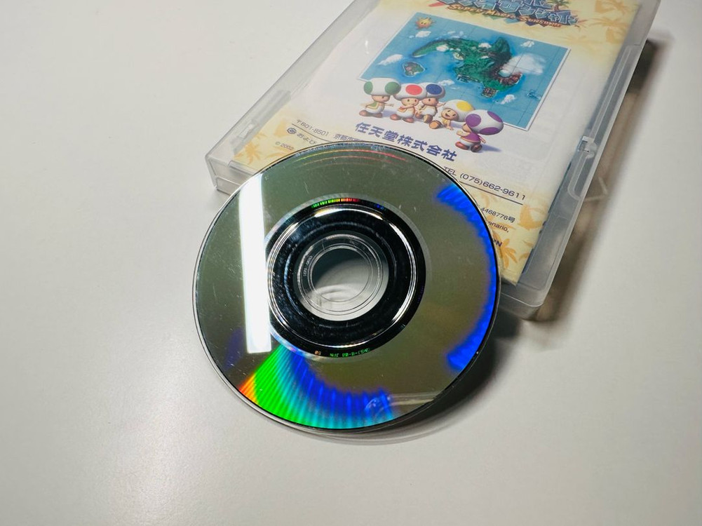 닌텐도 GC 게임큐브 슈퍼마리오 선샤인 곽팩 판매 (GBA, 게임보이) 이미지