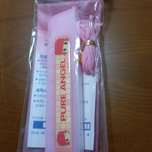 하모니카 악기 장난감 빈티지 추억 이미지