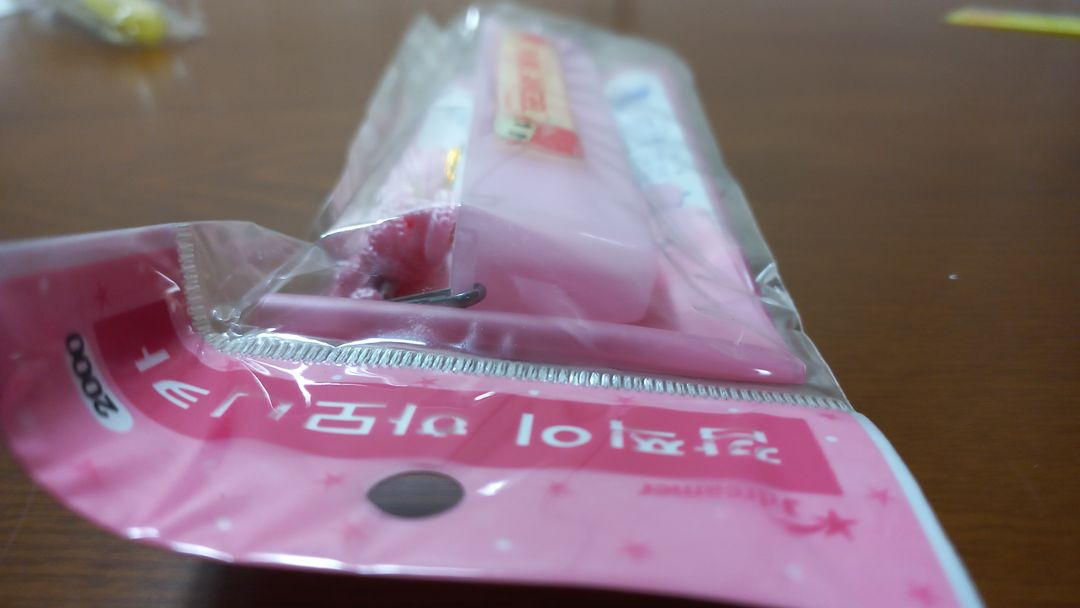 하모니카 악기 장난감 빈티지 추억 이미지