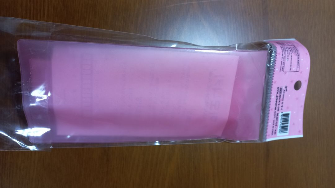 하모니카 악기 장난감 빈티지 추억 이미지