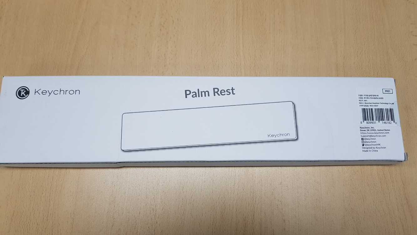 키크론 팜레스트 (keychron) 이미지