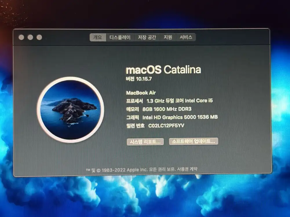 맥북에어 11인치 2014 이미지