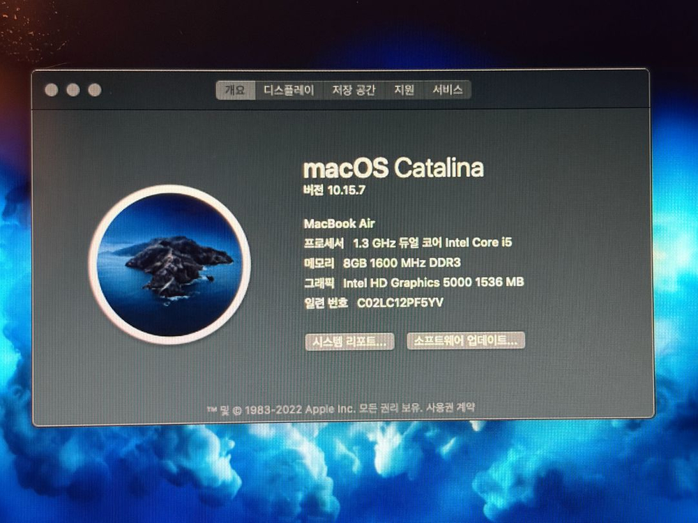 맥북에어 11인치 2014 이미지