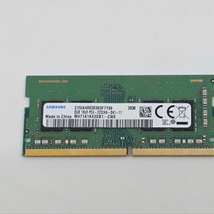 삼성 노트북용 DDR4-3200 8GB RAM 메모리 램 중고 이미지