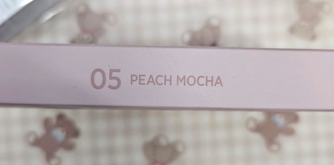 원정요 데일리 무드업 팔레트 신상 5호 피치모카 이미지